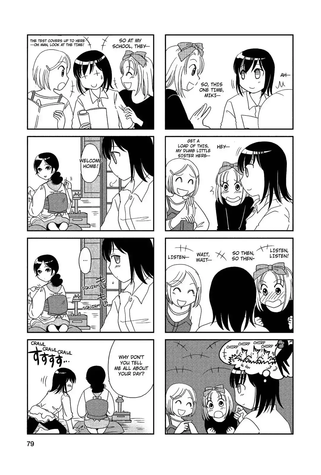 Morita-san wa Mukuchi Chapter 50 6